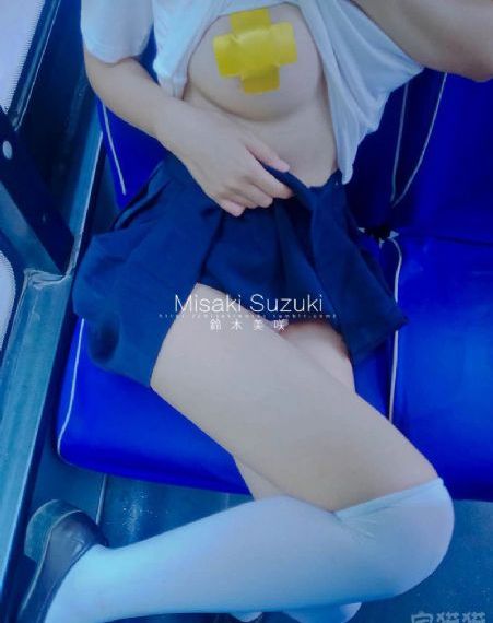 年轻的女教师2中文字